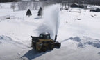 SNOW BLOWER CID